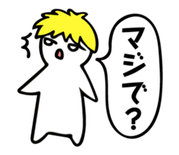 Tweet men sticker #5551346