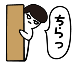 Tweet men sticker #5551347