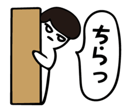 Tweet men sticker #5551347