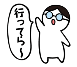 Tweet men sticker #5551350