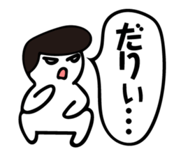 Tweet men sticker #5551351