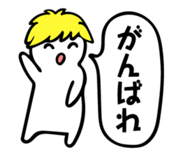 Tweet men sticker #5551352