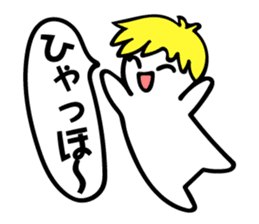 Tweet men sticker #5551356