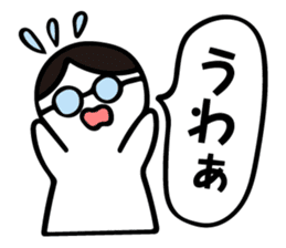 Tweet men sticker #5551357