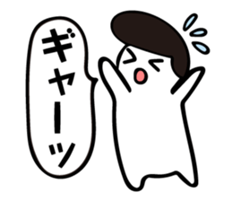 Tweet men sticker #5551360