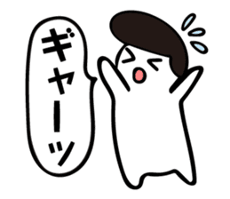 Tweet men sticker #5551360