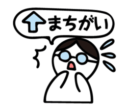 Tweet men sticker #5551362