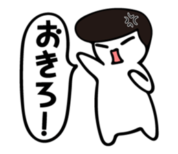 Tweet men sticker #5551368