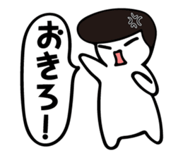 Tweet men sticker #5551368