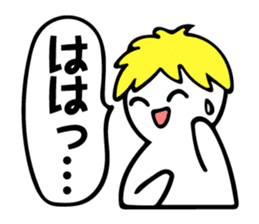 Tweet men sticker #5551370