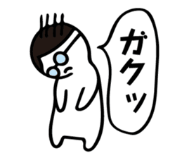 Tweet men sticker #5551372