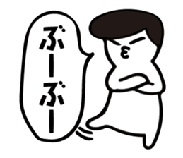 Tweet men sticker #5551374