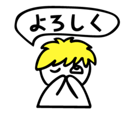 Tweet men sticker #5551376