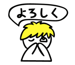 Tweet men sticker #5551376