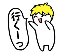 Tweet men sticker #5551382