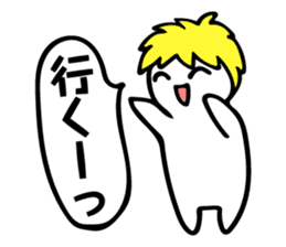 Tweet men sticker #5551382