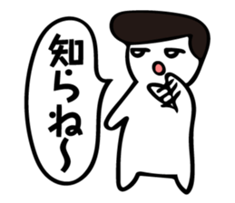 Tweet men sticker #5551384