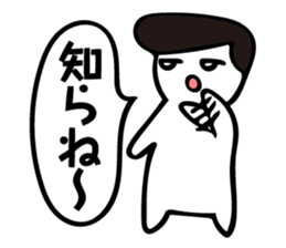 Tweet men sticker #5551384