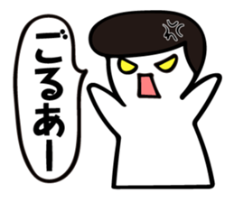 Tweet men sticker #5551386