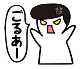 Tweet men sticker #5551386