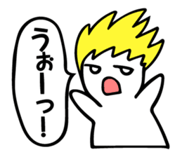 Tweet men sticker #5551392