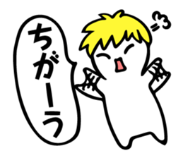 Tweet men sticker #5551396