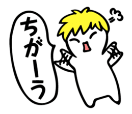 Tweet men sticker #5551396