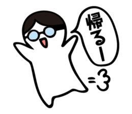 Tweet men sticker #5551398