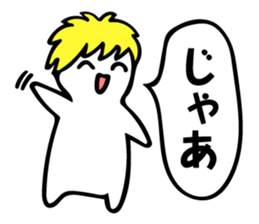 Tweet men sticker #5551400