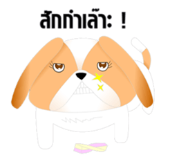 Nong Party Hiso Laanna(Shih-Tzu) sticker #5603488