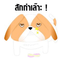 Nong Party Hiso Laanna(Shih-Tzu) sticker #5603488