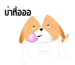 Nong Party Hiso Laanna(Shih-Tzu) sticker #5603496