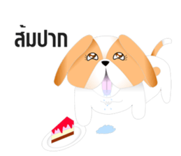 Nong Party Hiso Laanna(Shih-Tzu) sticker #5603500