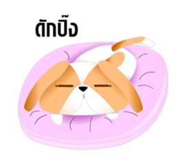 Nong Party Hiso Laanna(Shih-Tzu) sticker #5603505