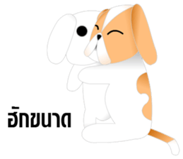 Nong Party Hiso Laanna(Shih-Tzu) sticker #5603510