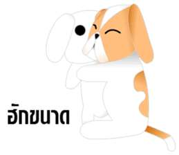 Nong Party Hiso Laanna(Shih-Tzu) sticker #5603510