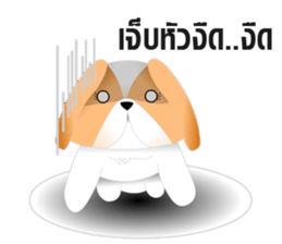 Nong Party Hiso Laanna(Shih-Tzu) sticker #5603512