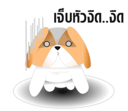 Nong Party Hiso Laanna(Shih-Tzu) sticker #5603512