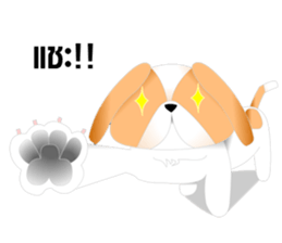 Nong Party Hiso Laanna(Shih-Tzu) sticker #5603513