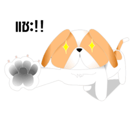 Nong Party Hiso Laanna(Shih-Tzu) sticker #5603513