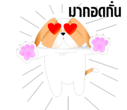 Nong Party Hiso Laanna(Shih-Tzu) sticker #5603517