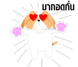 Nong Party Hiso Laanna(Shih-Tzu) sticker #5603517