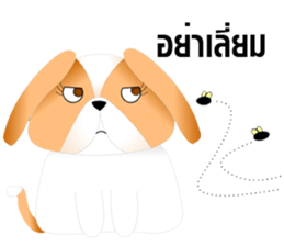 Nong Party Hiso Laanna(Shih-Tzu) sticker #5603520