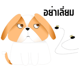 Nong Party Hiso Laanna(Shih-Tzu) sticker #5603520
