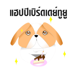 Nong Party Hiso Laanna(Shih-Tzu) sticker #5603521