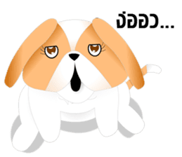 Nong Party Hiso Laanna(Shih-Tzu) sticker #5603523