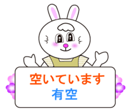 Japanese and Traditional Chinese6 sticker #5610647