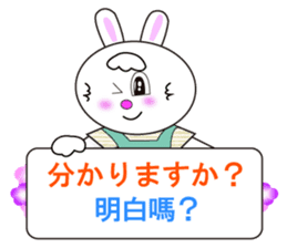 Japanese and Traditional Chinese6 sticker #5610668