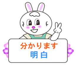 Japanese and Traditional Chinese6 sticker #5610669
