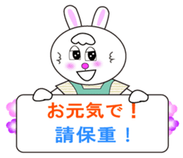 Japanese and Traditional Chinese6 sticker #5610682